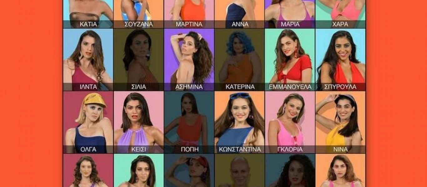 GNTM: Αυτές οι κοπέλες θα αποχωρήσουν την επόμενη εβδομάδα